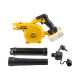 Купить Воздуходувка аккумуляторная DeWALT DCV100. Официальный фирменный магазин Dewalt Stanley Black+Decker Bostitch