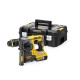 Купити Перфоратор акумуляторний безщітковий SDS-Plus DeWALT DCH274P2T. Офіційний фірмовий магазин Dewalt Stanley Black+Decker Bostitch, фірмова гарантія