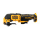 Купити Багатофункціональний інструмент акумуляторний безщітковий DeWALT DCS353N. Офіційний фірмовий магазин Dewalt Stanley Black+Decker Bostitch, фірмова гарантія