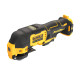 Купити Багатофункціональний інструмент акумуляторний безщітковий DeWALT DCS353N. Офіційний фірмовий магазин Dewalt Stanley Black+Decker Bostitch, фірмова гарантія
