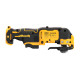 Купити Багатофункціональний інструмент акумуляторний безщітковий DeWALT DCS353N. Офіційний фірмовий магазин Dewalt Stanley Black+Decker Bostitch, фірмова гарантія