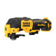 Купити Багатофункціональний інструмент акумуляторний безщітковий DeWALT DCS353NT. Офіційний фірмовий магазин Dewalt Stanley Black+Decker Bostitch, фірмова гарантія