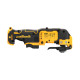 Купити Багатофункціональний інструмент акумуляторний безщітковий DeWALT DCS353NT. Офіційний фірмовий магазин Dewalt Stanley Black+Decker Bostitch, фірмова гарантія