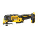 Купити Багатофункціональний інструмент акумуляторний безщітковий DeWALT DCS355N. Офіційний фірмовий магазин Dewalt Stanley Black+Decker Bostitch, фірмова гарантія