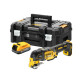 Купить Многофункциональный инструмент аккумуляторный бесщёточный DeWALT DCS356E1T. Официальный фирменный магазин Dewalt Stanley Black+Decker Bostitch