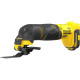 Купити Багатофункціональний інструмент акумуляторний STANLEY FATMAX SFMCE510B. Офіційний фірмовий магазин Dewalt Stanley Black+Decker Bostitch, фірмова гарантія