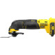 Купити Багатофункціональний інструмент акумуляторний STANLEY FATMAX SFMCE510B. Офіційний фірмовий магазин Dewalt Stanley Black+Decker Bostitch, фірмова гарантія