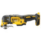 Купить Многофункциональный инструмент аккумуляторный бесщёточный DeWALT DCS356N. Официальный фирменный магазин Dewalt Stanley Black+Decker Bostitch