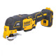 Купить Многофункциональный инструмент аккумуляторный бесщёточный DeWALT DCS356N. Официальный фирменный магазин Dewalt Stanley Black+Decker Bostitch