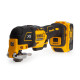 Купить Многофункциональный инструмент аккумуляторный бесщёточный DeWALT DCS356P2. Официальный фирменный магазин Dewalt Stanley Black+Decker Bostitch