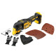 Купить Многофункциональный инструмент аккумуляторный бесщёточный DeWALT DCS356P2. Официальный фирменный магазин Dewalt Stanley Black+Decker Bostitch