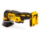 Купить Многофункциональный инструмент аккумуляторный бесщёточный DeWALT DCS356P2. Официальный фирменный магазин Dewalt Stanley Black+Decker Bostitch
