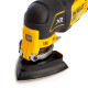 Купить Многофункциональный инструмент аккумуляторный бесщёточный DeWALT DCS356P2. Официальный фирменный магазин Dewalt Stanley Black+Decker Bostitch