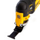 Купить Многофункциональный инструмент аккумуляторный бесщёточный DeWALT DCS356P2. Официальный фирменный магазин Dewalt Stanley Black+Decker Bostitch