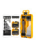 Купить Набор универсальный DeWALT DT70784. Официальный фирменный магазин Dewalt Stanley Black+Decker Bostitch