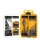 Купить Набор универсальный DeWALT DT70784. Официальный фирменный магазин Dewalt Stanley Black+Decker Bostitch