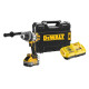 Купити Дриль-шурупокрут акумуляторний безщітковий ударний DeWALT DCD1007WW1T. Офіційний фірмовий магазин Dewalt Stanley Black+Decker Bostitch, фірмова гарантія