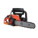 Купити Пила ланцюгова електрична BLACK+DECKER CS2245. Офіційний фірмовий магазин Dewalt Stanley Black+Decker Bostitch, фірмова гарантія