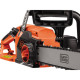 Купити Пила ланцюгова електрична BLACK+DECKER CS2245. Офіційний фірмовий магазин Dewalt Stanley Black+Decker Bostitch, фірмова гарантія