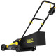 Купити Газонокосарка акумуляторна безщіткова STANLEY FATMAX SFMCMW2651M+SFMCSTB933M. Офіційний фірмовий магазин Dewalt Stanley Black+Decker Bostitch, фірмова гарантія
