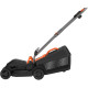 Купить Газонокосилка электрическая BLACK+DECKER BEMW351. Официальный фирменный магазин Dewalt Stanley Black+Decker Bostitch