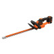 Купити Кущоріз акумуляторний BLACK+DECKER BCHTS3625L1. Офіційний фірмовий магазин Dewalt Stanley Black+Decker Bostitch, фірмова гарантія