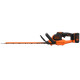 Купити Кущоріз акумуляторний BLACK+DECKER BCHTS3625L1. Офіційний фірмовий магазин Dewalt Stanley Black+Decker Bostitch, фірмова гарантія