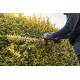 Купити Кущоріз акумуляторний DeWALT DCMHT562P1. Офіційний фірмовий магазин Dewalt Stanley Black+Decker Bostitch, фірмова гарантія