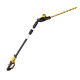 Купить Кусторез аккумуляторный щеточный со штангой DeWALT DCMPH566P1. Официальный фирменный магазин Dewalt Stanley Black+Decker Bostitch