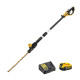 Купить Кусторез аккумуляторный щеточный со штангой DeWALT DCMPH566P1. Официальный фирменный магазин Dewalt Stanley Black+Decker Bostitch