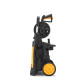 Купить Мойка высокого давления электрическая DeWALT DXPW001M. Официальный фирменный магазин Dewalt Stanley Black+Decker Bostitch