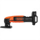 Купити Набір з двох інструментів BLACK+DECKER BDCK121S1S. Офіційний фірмовий магазин Dewalt Stanley Black+Decker Bostitch, фірмова гарантія