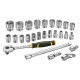 Купить Набор головок торцевых 1/2 FATMAX® Maxi Drive, шестигранных, 26 предметов STANLEY FMMT98103-1. Официальный фирменный магазин Dewalt Stanley Black+Decker Bostitch