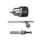 Купить Патрон сверлильный с SDS Plus адаптером DeWALT DT7005. Официальный фирменный магазин Dewalt Stanley Black+Decker Bostitch