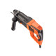 Купить Перфоратор сетевой SDS-Plus BLACK+DECKER KD975K. Официальный фирменный магазин Dewalt Stanley Black+Decker Bostitch