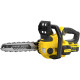 Купити Пила ланцюгова акумуляторна STANLEY FATMAX SFMCCS630M1+SFMCPP32M1. Офіційний фірмовий магазин Dewalt Stanley Black+Decker Bostitch, фірмова гарантія