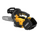 Купить Пила цепная аккумуляторная бесщёточная с верхней рукояткой DeWALT DCMCST635N. Официальный фирменный магазин Dewalt Stanley Black+Decker Bostitch