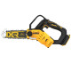 Купить Мини-пила цепная аккумуляторная безщёточная DeWALT DCMPS520P1. Официальный фирменный магазин Dewalt Stanley Black+Decker Bostitch