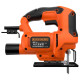 Купити Пила лобзиковая мережева BLACK+DECKER BES602. Офіційний фірмовий магазин Dewalt Stanley Black+Decker Bostitch, фірмова гарантія