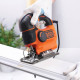 Купити Пила лобзикова мережева BLACK+DECKER KS901PEK. Офіційний фірмовий магазин Dewalt Stanley Black+Decker Bostitch, фірмова гарантія