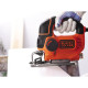 Купити Пила лобзикова мережева BLACK+DECKER KS901PEK. Офіційний фірмовий магазин Dewalt Stanley Black+Decker Bostitch, фірмова гарантія
