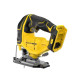Купить Пила лобзиковая аккумуляторная STANLEY FATMAX SFMCS650B. Официальный фирменный магазин Dewalt Stanley Black+Decker Bostitch
