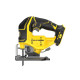 Купить Пила лобзиковая аккумуляторная STANLEY FATMAX SFMCS650B. Официальный фирменный магазин Dewalt Stanley Black+Decker Bostitch