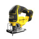 Купить Пила лобзиковая аккумуляторная STANLEY FATMAX SFMCS650B. Официальный фирменный магазин Dewalt Stanley Black+Decker Bostitch