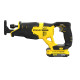Купити Пила шабельна акумуляторна STANLEY FATMAX SFMCS300D2K. Офіційний фірмовий магазин Dewalt Stanley Black+Decker Bostitch, фірмова гарантія