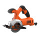 Купити Пила дискова мережева BLACK+DECKER BES510. Офіційний фірмовий магазин Dewalt Stanley Black+Decker Bostitch, фірмова гарантія