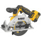 Купити Пила дискова акумуляторна безщіткова DeWALT DCS512P2. Офіційний фірмовий магазин Dewalt Stanley Black+Decker Bostitch, фірмова гарантія