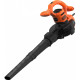 Купити Садовий пилосос електричний BLACK+DECKER BEBLV260. Офіційний фірмовий магазин Dewalt Stanley Black+Decker Bostitch, фірмова гарантія