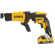 Купити Насадка стрічкова для подачі шурупів DeWALT DCF6202. Офіційний фірмовий магазин Dewalt Stanley Black+Decker Bostitch, фірмова гарантія