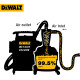 Купити Фільтр-циклон DeWALT DXVCS002. Офіційний фірмовий магазин Dewalt Stanley Black+Decker Bostitch, фірмова гарантія